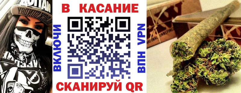 Купить наркотики Теберда Конопля  Мефедрон  Alpha-PVP  Псилоцибиновые грибы  COCAIN  Гашиш 