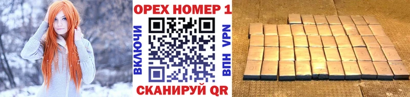 КОКАИН 97% что такое наркотик Теберда