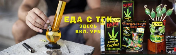 jwh Алексеевка