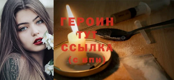метадон Михайлов