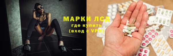 метадон Алексин