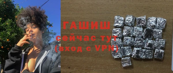jwh Алексеевка