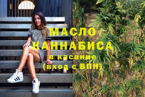 трава Алзамай