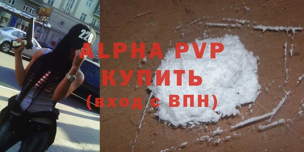 jwh Алексеевка