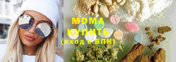 трава Алзамай