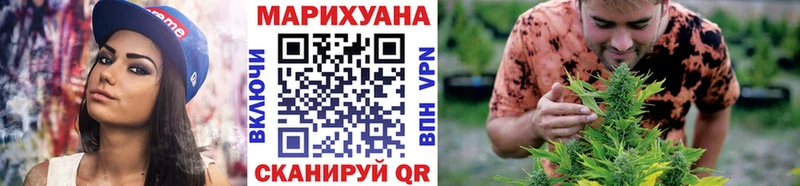 купить наркотик  Теберда  Бошки марихуана Bruce Banner 